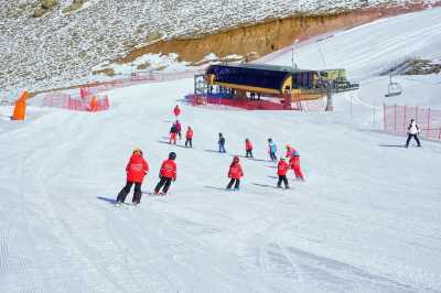 Konaklı Kayak Merkezi